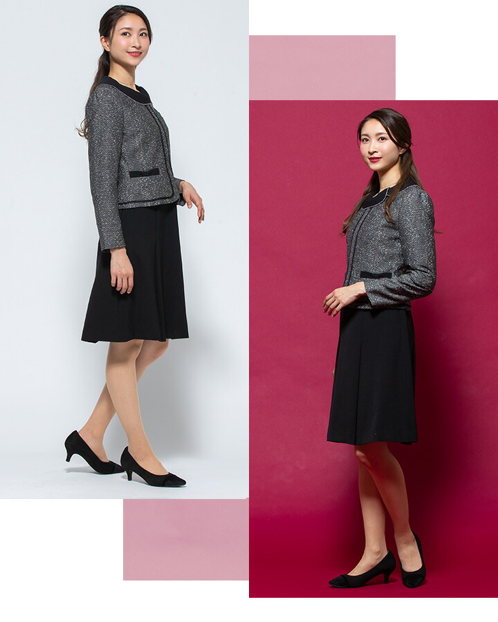 ジャケット 事務服 アンジョア 81680 受付 エステ服 制服 オフィス