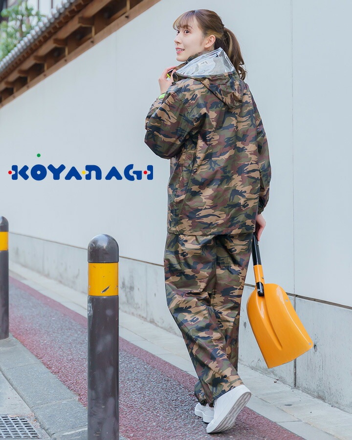 レインスーツ 合羽 上下セット レインウエア 雨具 迷彩柄レインウェア