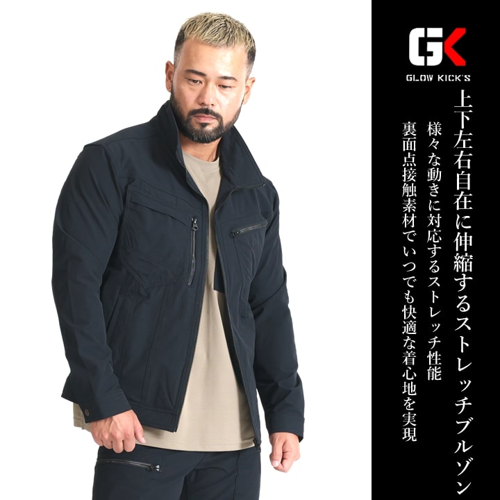 SPORTMAX クロシェ モヘア 長袖チュニック 古着 黒 Vieo チュニック 長袖 黒チュニック 黒 ブラック トップス