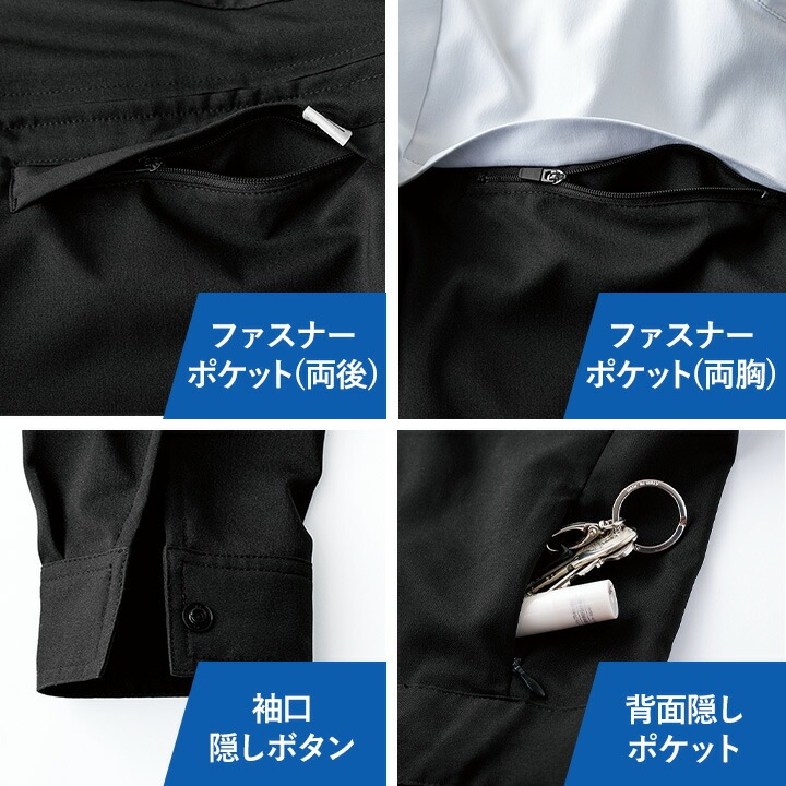 送料無料】長袖つなぎ GRACE BACK エディション グレースエンジニ