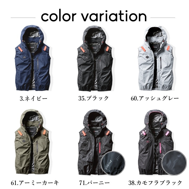 2025年モデル　バートル　エアークラフト　空調服 2025年モデル バートル エアークラフト サイドファン ベスト
