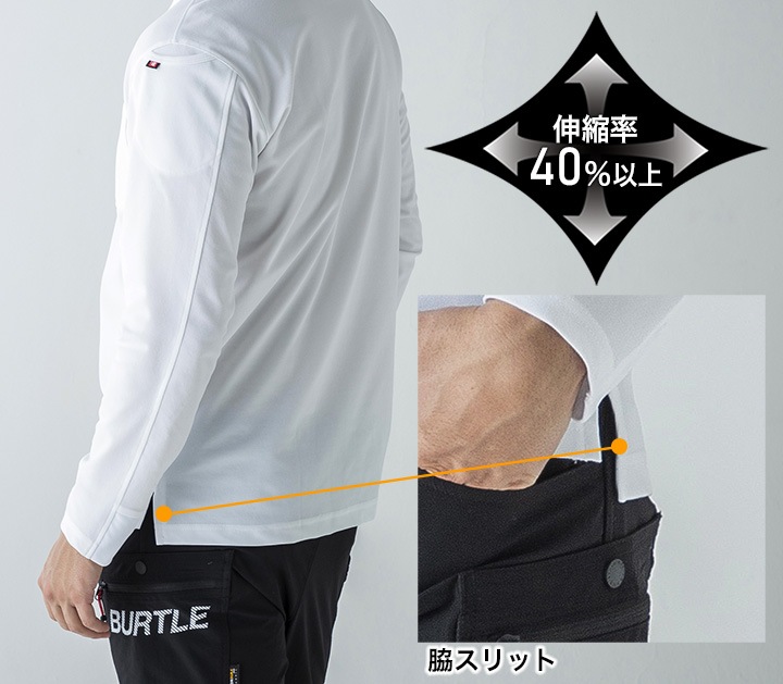 バートル 長袖ポロシャツ 665 鹿の子 男女兼用 吸汗速乾 ストレッチ 消臭 作業着 作業服 BURTLE