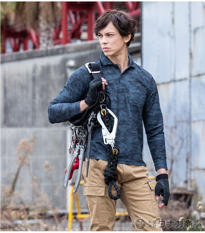 長袖ポロシャツ 消臭 コーコス G-1738 接触冷感 男女兼用 メンズ レディース ストレッチ 消臭 UVカット 吸汗速乾 帯電防止 透け防止 熱中症対策 作業服 作業着 ユニフォーム CO-COS【SS-3L】【メール便送料無料】