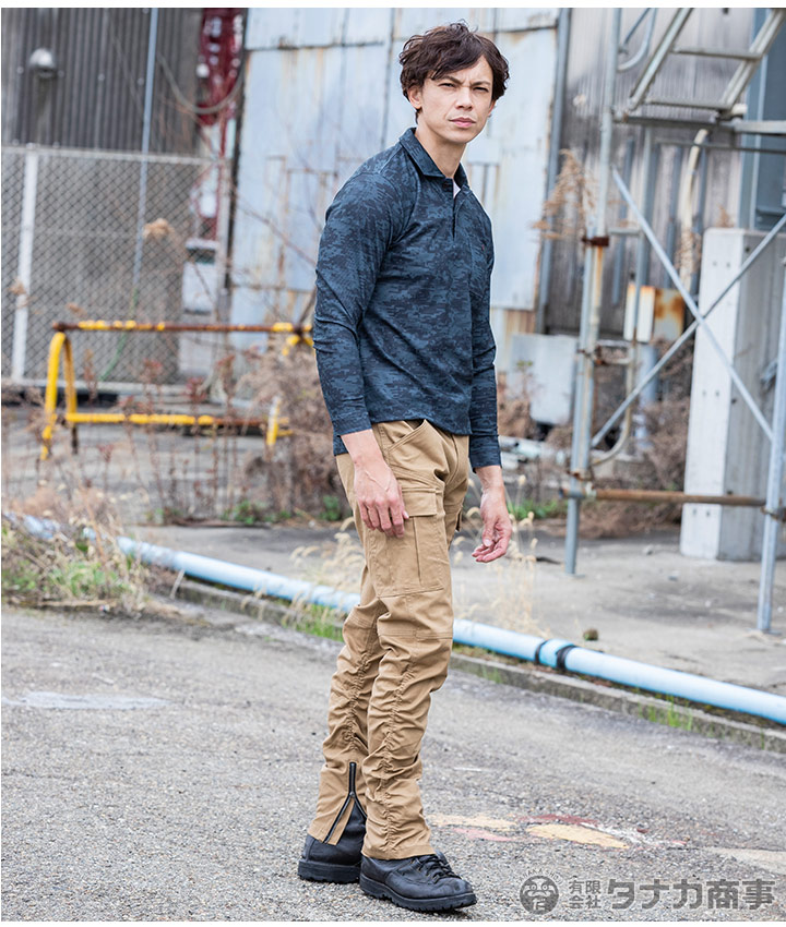 長袖ポロシャツ 消臭 コーコス G-1738 接触冷感 男女兼用 メンズ レディース ストレッチ 消臭 UVカット 吸汗速乾 帯電防止 透け防止 熱中症対策 作業服 作業着 ユニフォーム CO-COS【SS-3L】【メール便送料無料】