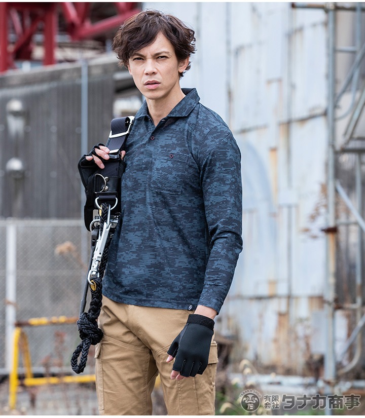 長袖ポロシャツ 消臭 コーコス G-1738 接触冷感 男女兼用 メンズ レディース ストレッチ 消臭 UVカット 吸汗速乾 帯電防止 透け防止 熱中症対策 作業服 作業着 ユニフォーム CO-COS【SS-3L】【メール便送料無料】