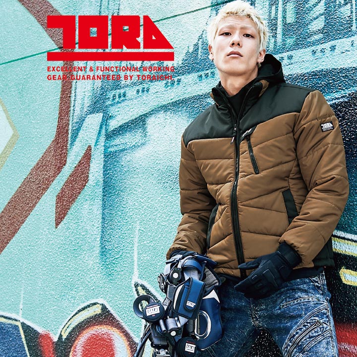 寅壱 防寒ブルゾン アウトフィットブルゾン 2587-129 撥水 保温 長袖 ジャケット ジャンパー 防寒服 防寒着 作業服 作業着 とらいち 2587シリーズ