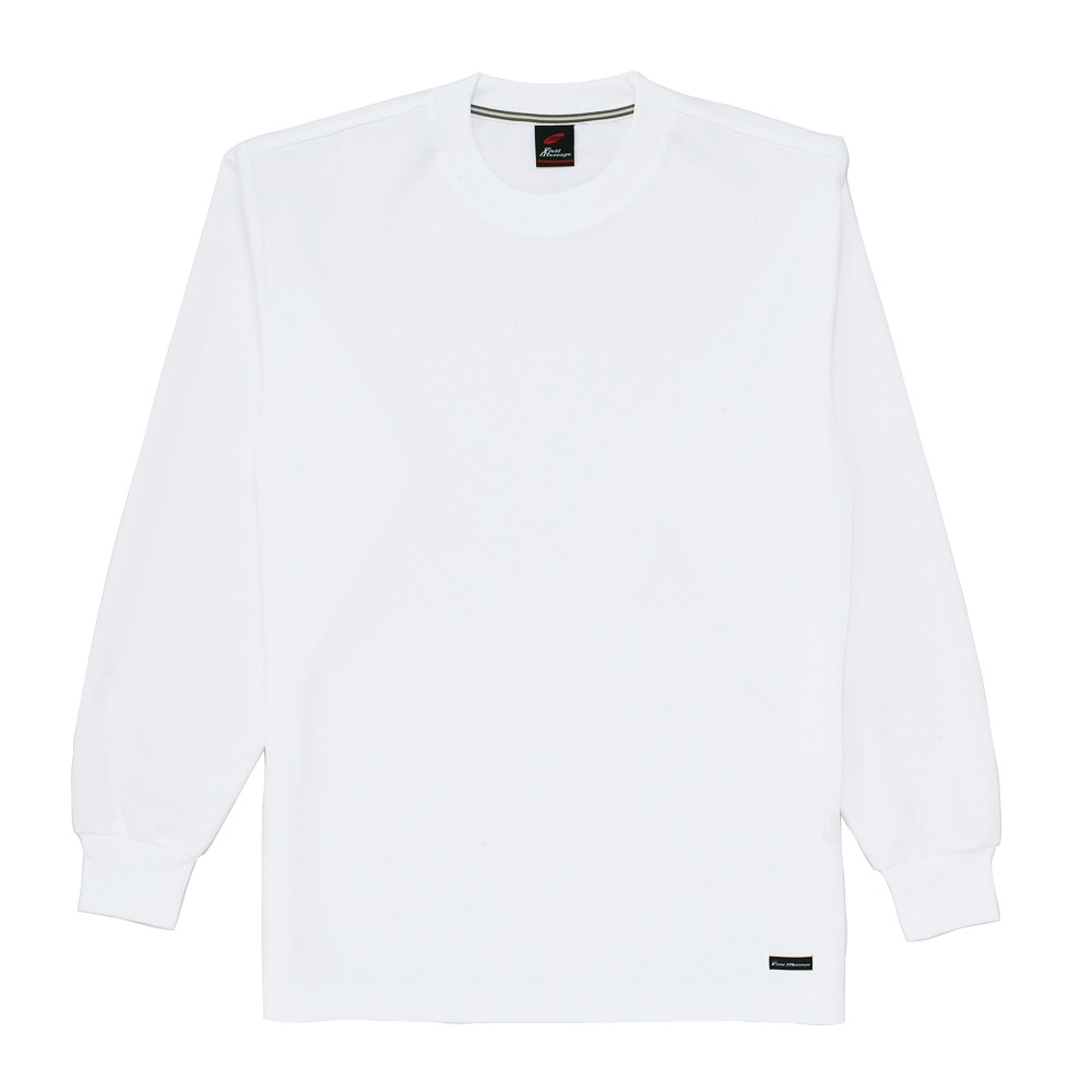 長袖Tシャツ 85224 自重堂】【Tシャツ 長袖】【Tシャツ 長袖】作業服