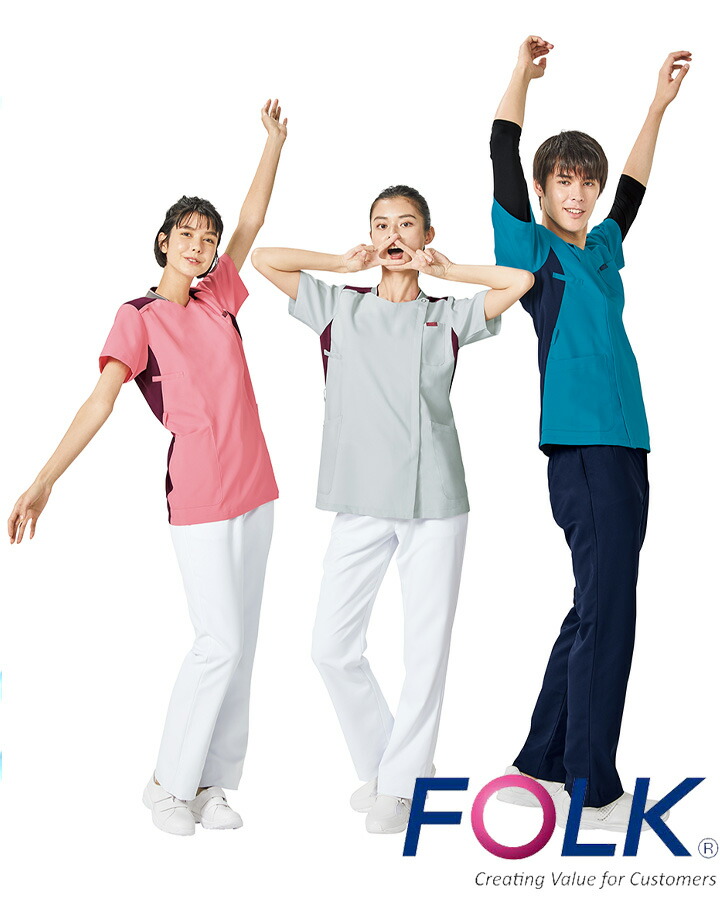 フォーク FOLK ワンピース エステユニホーム 女性用 エステ服 フォーク