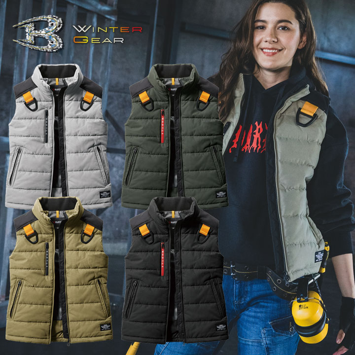 即日発送】バートル 防寒ベスト 5044 サーモクラフト対応 保温 ヒート