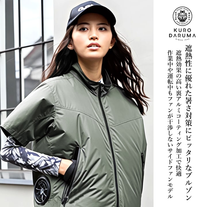 BalanceArtist ウェア kd-26869-t_0.jpg