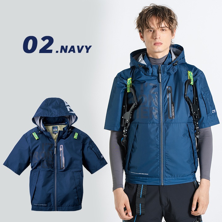 即日発送】アイズフロンティア 空調服 半袖ジャケット 服のみ 2026年