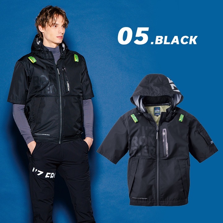 即日発送】アイズフロンティア 空調服 半袖ジャケット 服のみ 2026年