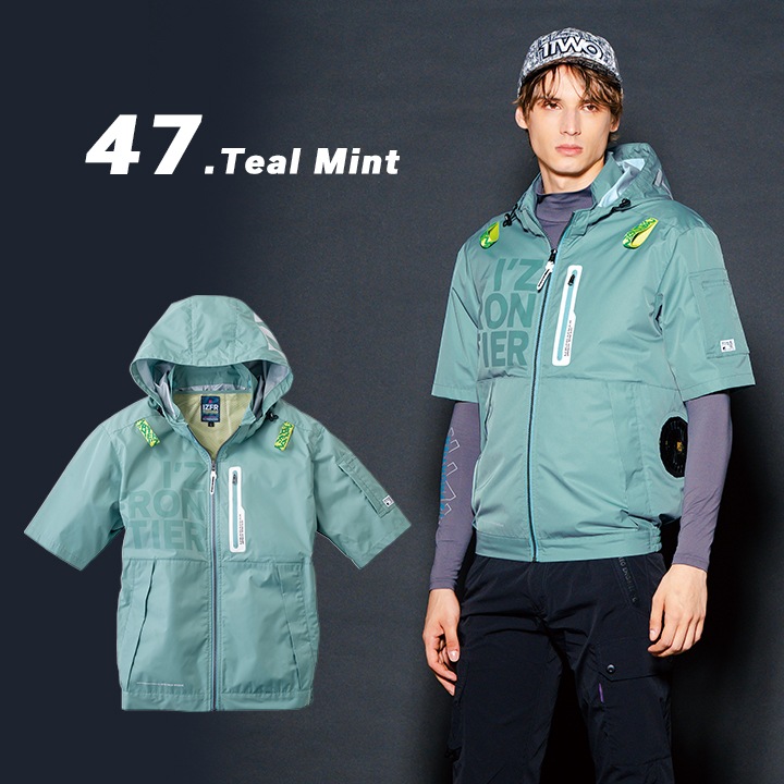即日発送】アイズフロンティア 空調服 半袖ジャケット 服のみ 2026年