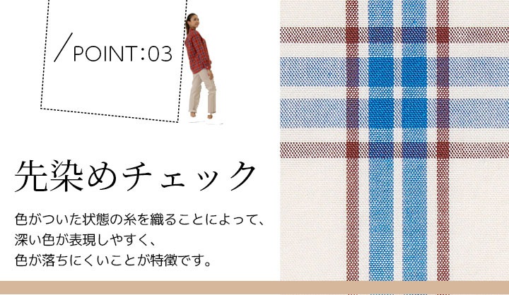 Lee レディースシャツ 長袖シャツ ウエスタン チェックシャツ 長袖シャツ レディース 飲食店 ユニフォーム カフェ 制服 作業服 LCS43006