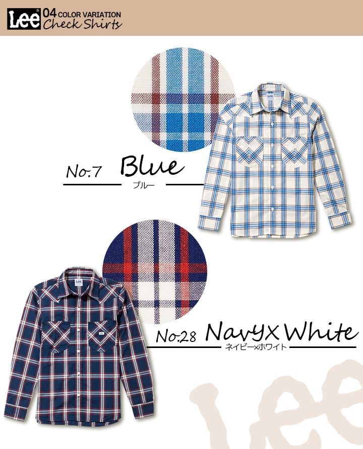 Lee レディースシャツ 長袖シャツ ウエスタン チェックシャツ 長袖