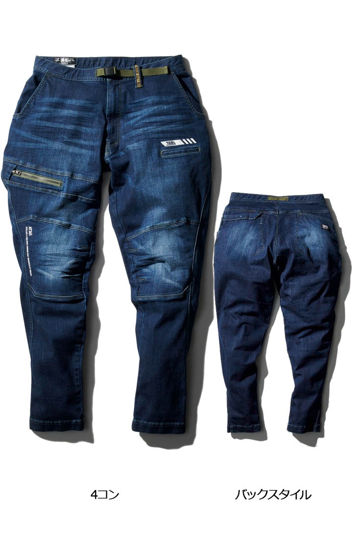 寅壱 デニム トラスタイルパンツ ストレッチ 8830-720 カーゴ