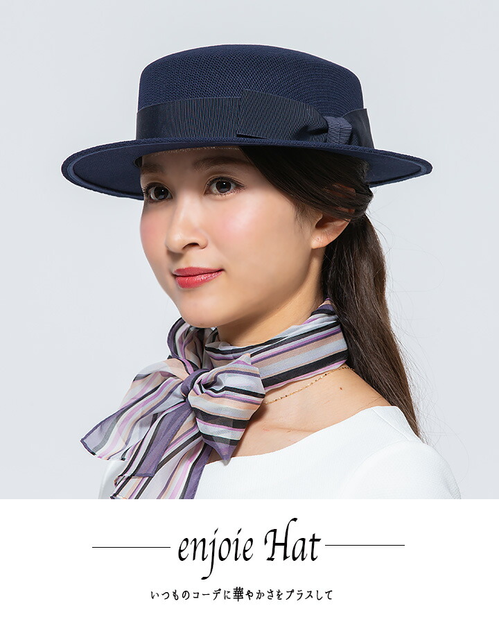 帽子 小物 op600 ワンタッチタイ おしゃれ オフィスウェア 制服 レストラン ホテル オフィス レディース ユニフォーム アクセサリー