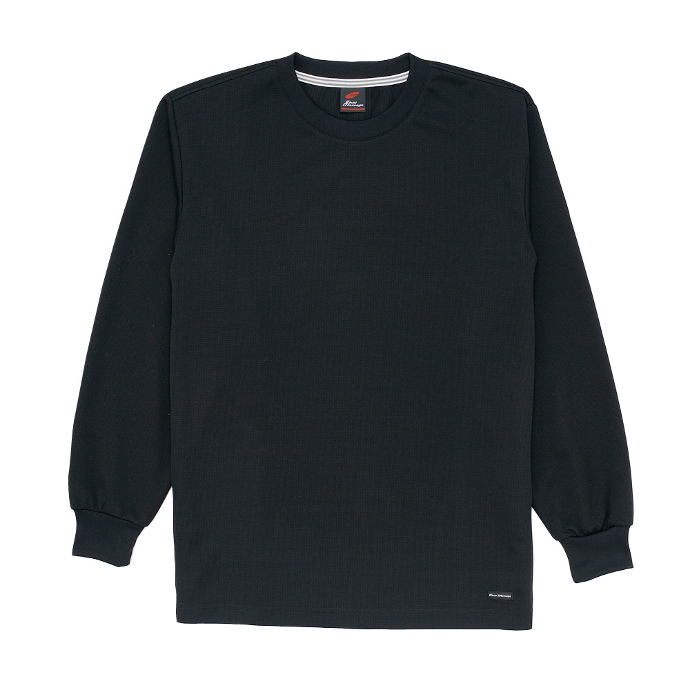長袖Tシャツ 85224 自重堂】【Tシャツ 長袖】【Tシャツ 長袖】作業服