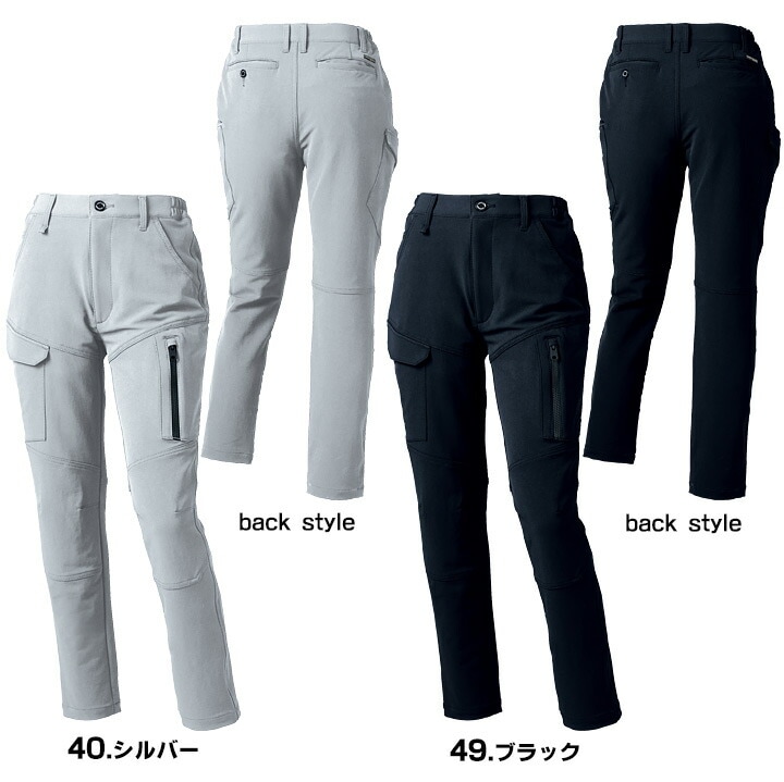レディースカーゴパンツ ノータック 脇シャーリング 356731 クロダルマ