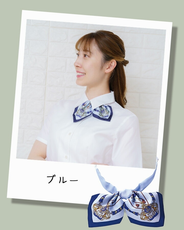 スカーフリボン 事務服 レディース アイトス aitoz hca1820 ホテル