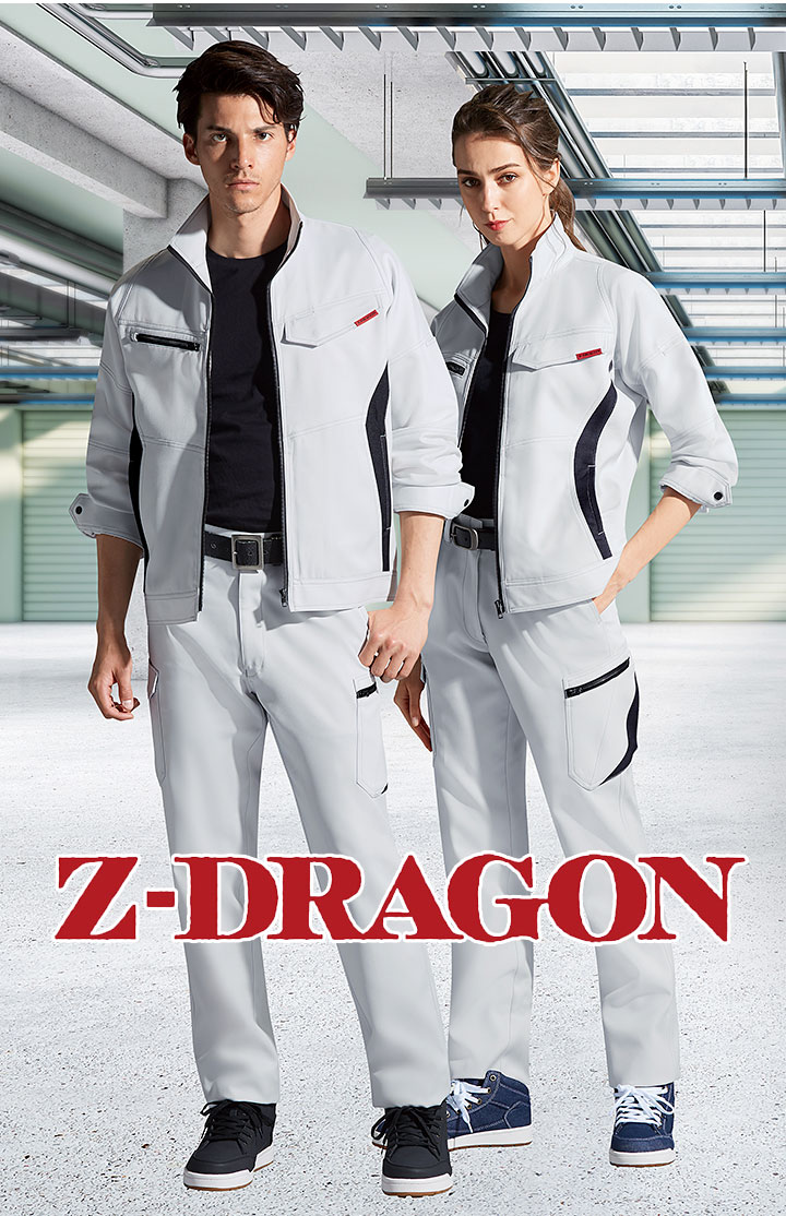 製品制電ストレッチジャンパー Z-DRAGON 72500 男女兼用 消臭 抗菌