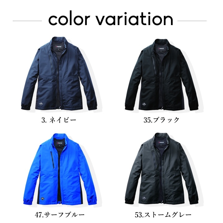 バートル 防寒ジャケット 3250 2025AW新作 防寒着 カラーブルゾン 秋冬