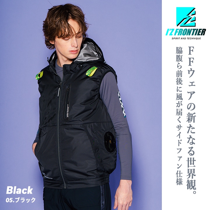 I'Z FRONTIER 空調服 ベスト 3L ブラック ネイビー 即日発送】アイズフロンティア 空調服 ベスト 服のみ 2026年 春夏 作業