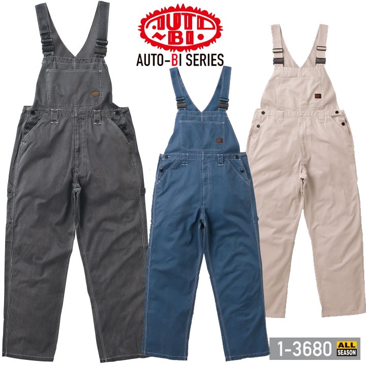 サロペット オーバーオール 1-3680 AUTO-BI つなぎ服 綿100％ 山田辰 作業服 作業着 オールシーズン SS-3L