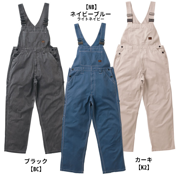 サロペット オーバーオール 1-3680 AUTO-BI つなぎ服 綿100％ 山田辰 作業服 作業着 オールシーズン SS-3L