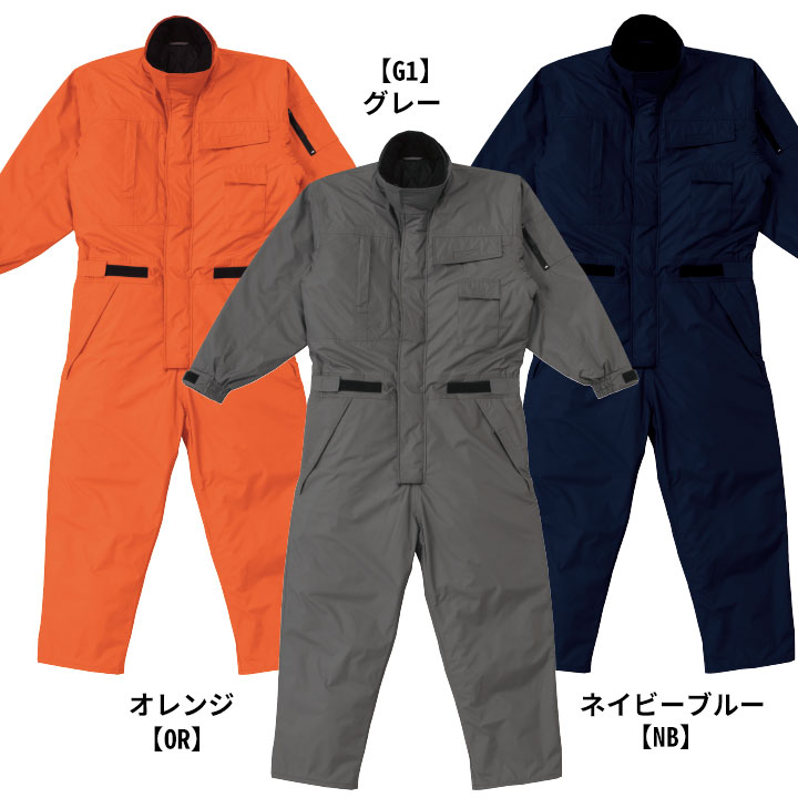防寒つなぎ 防水 6-A-810 AUTO-BI 撥水 透湿 山田辰 防寒着 防寒服 S-3L