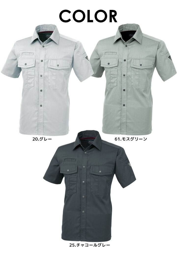 高年式 新タグ DIESEL 襟退廃 ミリタリー ハーフビッグジップ ニット