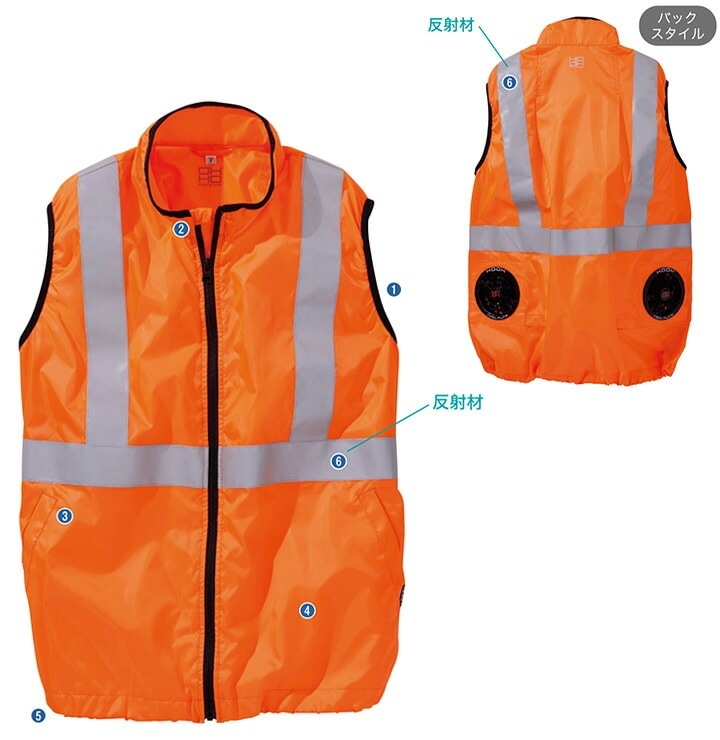 STATUS 空調服 オレンジ/黒 反射ストライプ付き STATUS 空調服 オレンジ/黒 反射ストライプ付き