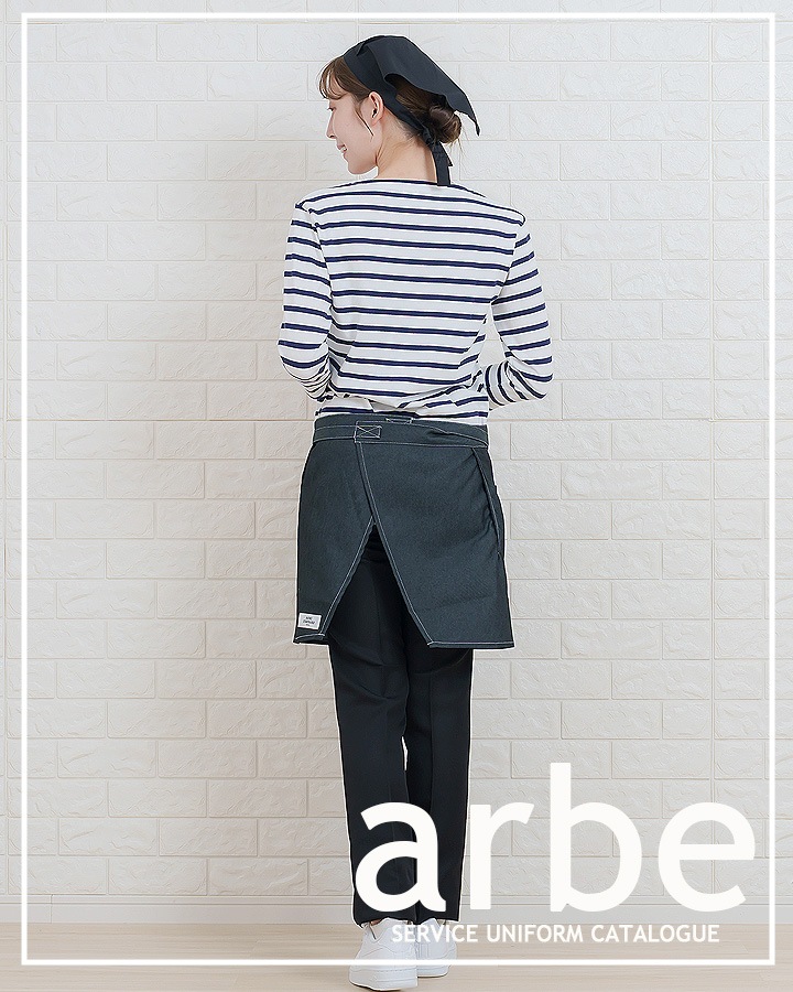 ショートエプロン 前掛け arbe アルベ T-8260 男女兼用 カフェ 飲食店