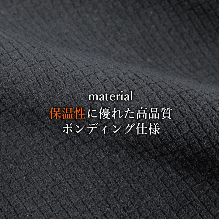 【即日発送】グローキックス 防寒着 ストレッチパーカー フーディ ブロックフリース 保温 GKW-2090 ストレッチワークウェア ジップパーカー 軽量 撥水 防風 ボンディング 秋冬 ユニフォーム 現場 職人 作業着 作業服 GLOWKICKS ケイゾック