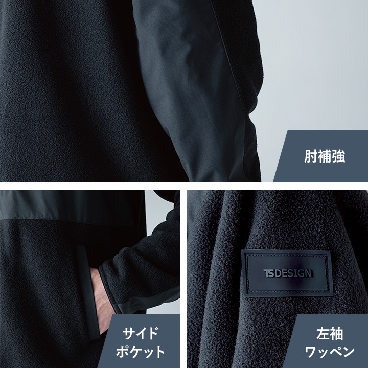即購入・お値下げ交渉〇 FORME 2025秋冬 新作 JACKET ジャコット ACRONYM - 【ラスト1点】J115K-E / Encapsulated Nylon Interops