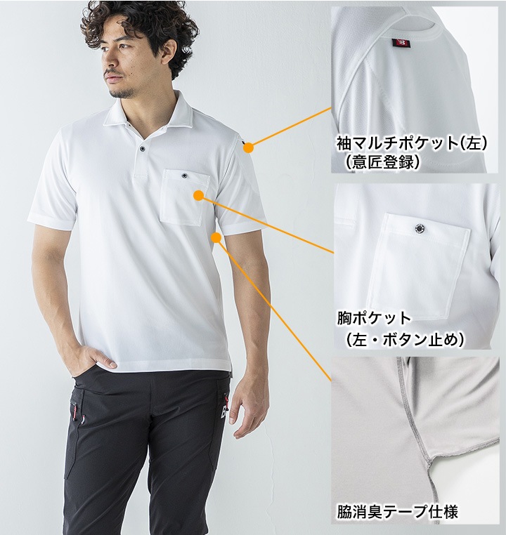 1度利用クリーニング済　SLDO　薄グレー　ポロシャツ　Lサイズ 1度利用クリーニング済 SLDO 薄グレー ポロシャツ Lサイズ 1度