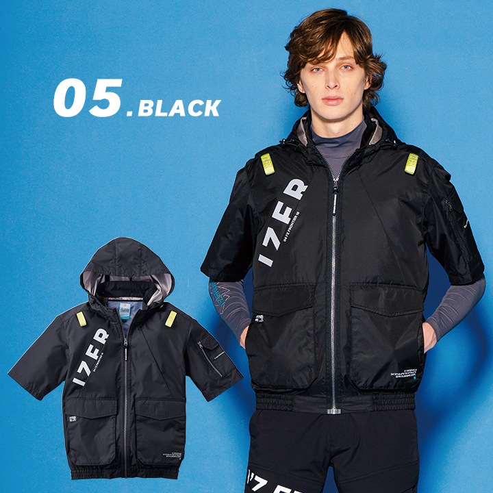 即日発送】アイズフロンティア 空調服 半袖ワークジャケット 服のみ