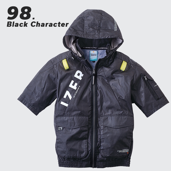 即日発送】アイズフロンティア 空調服 半袖ワークジャケット 服のみ