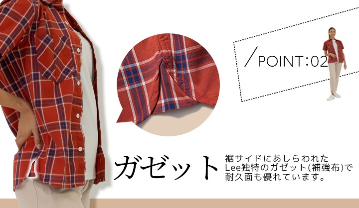 Lee レディースシャツ 半袖シャツ ウエスタン チェックシャツ