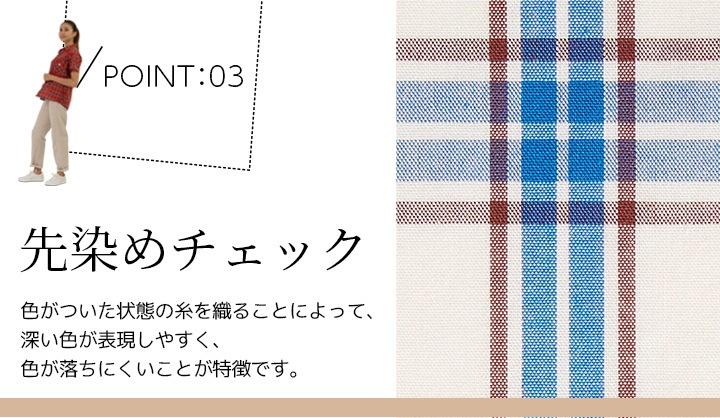 Lee レディースシャツ 半袖シャツ ウエスタン チェックシャツ 半袖シャツ レディース 飲食店 ユニフォーム カフェ 制服 作業服 LCS43008