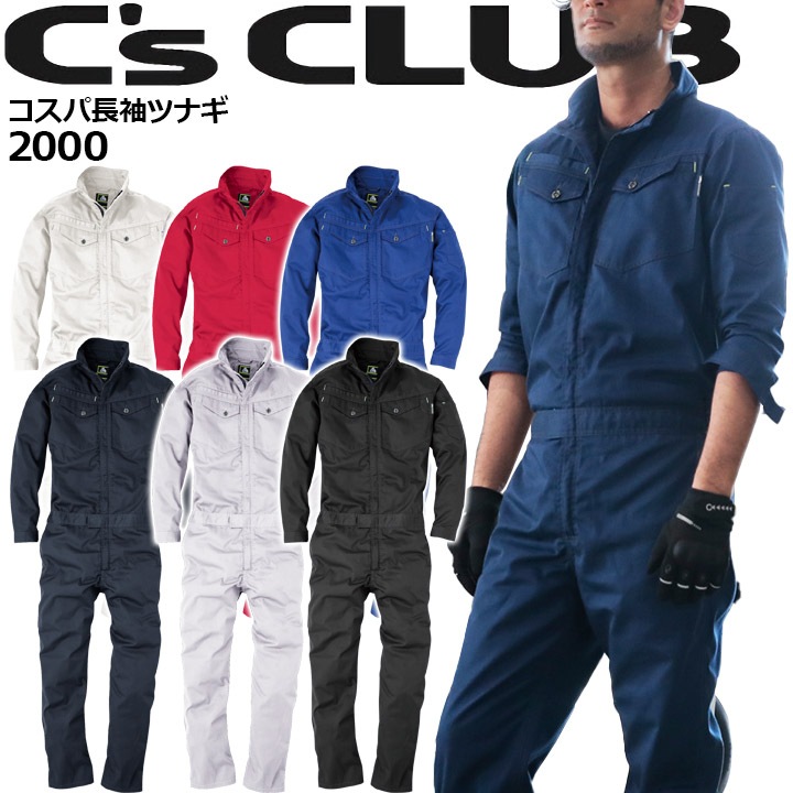 【中古】 ＣＡＮＤＹ３「いざ！」という時の事典/ナツメ社/高作義明 MicrosoftTeams-