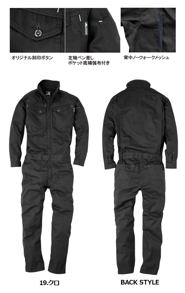 ぎゅなさん専用 LOWRYS FARM（ローリーズファーム）の「フリンジ2WAY