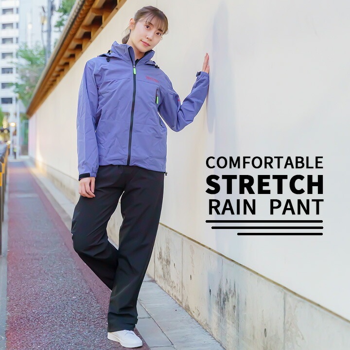 MUNSINGWEAR レインウェアパンツ スーパープロテイン Munsingwear マンシングウェア - レインウェア -デサントストア