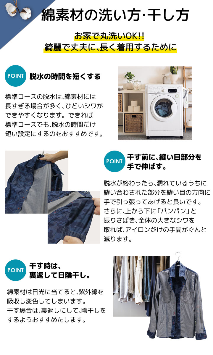 半袖ポロシャツ メンズ 綿混コーデュラ 吸汗速乾 吸水性 アタックベース 906215 コーデュラ 耐久性 春夏 作業服 作業着 ユニフォーム HUMMER【メール便送料無料】