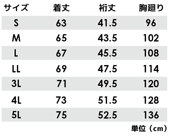 半袖ポロシャツ メンズ 綿混コーデュラ 吸汗速乾 吸水性 アタックベース 906215 コーデュラ 耐久性 春夏 作業服 作業着 ユニフォーム HUMMER【メール便送料無料】