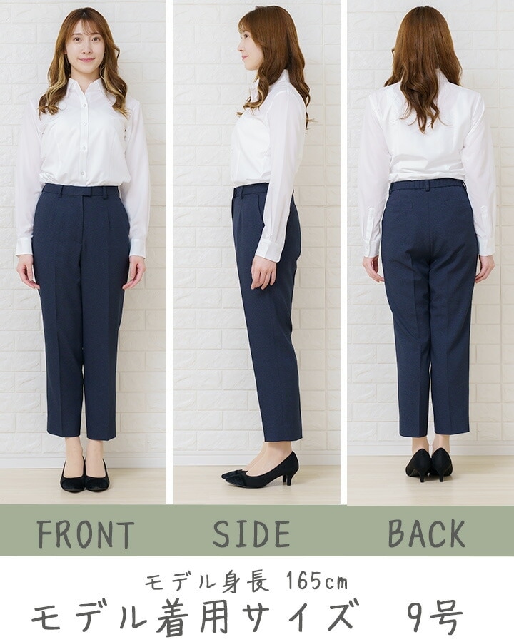 OL制服　９号　事務服　上下セット２組　未使用タグ付　値引可能 楽天市場】事務 制服 9号の通販