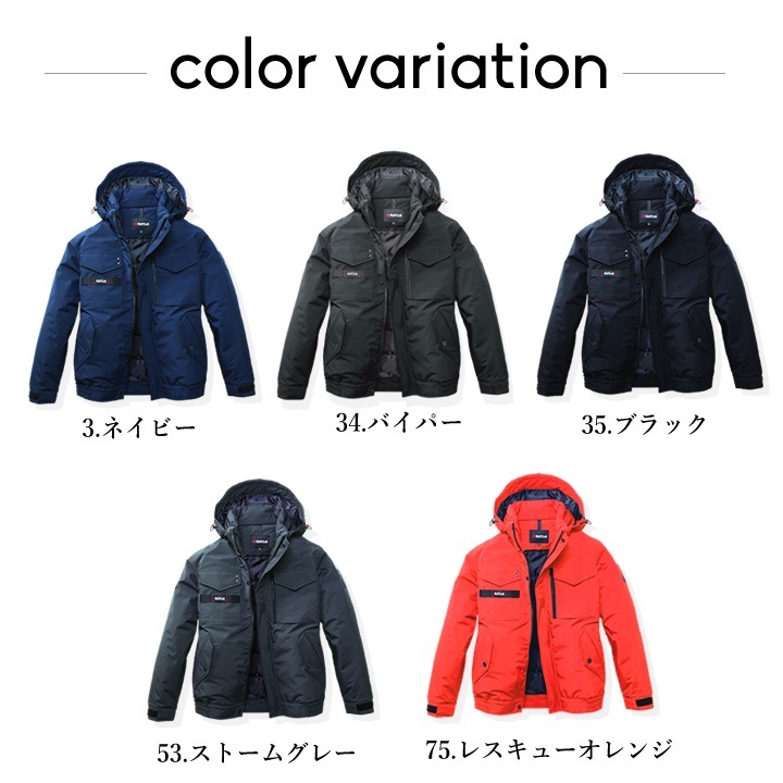 BURTLEバートル　防寒作業着　上下　5060 5062 予約完売品　激安 即日発送】バートル 防寒着 防寒ブルゾン 5060 中綿 防寒着 秋冬 軽量
