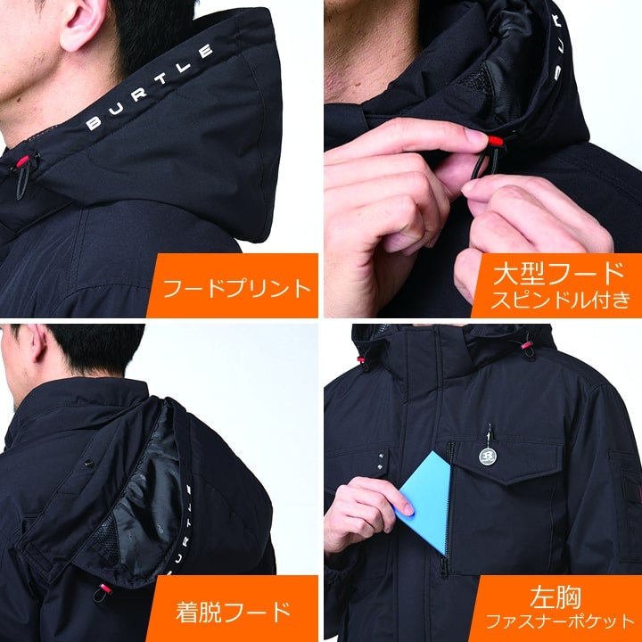 【即日発送】バートル 防寒着 防寒ブルゾン 5060 2025AW新作 中綿 防寒着 秋冬 軽量 撥水 防風 保温 アウター スポーツ ホームランドリー仕様 男女兼用 メンズ レディース 移動 自転車 バイク 防寒服 作業服 作業着 BURTLE