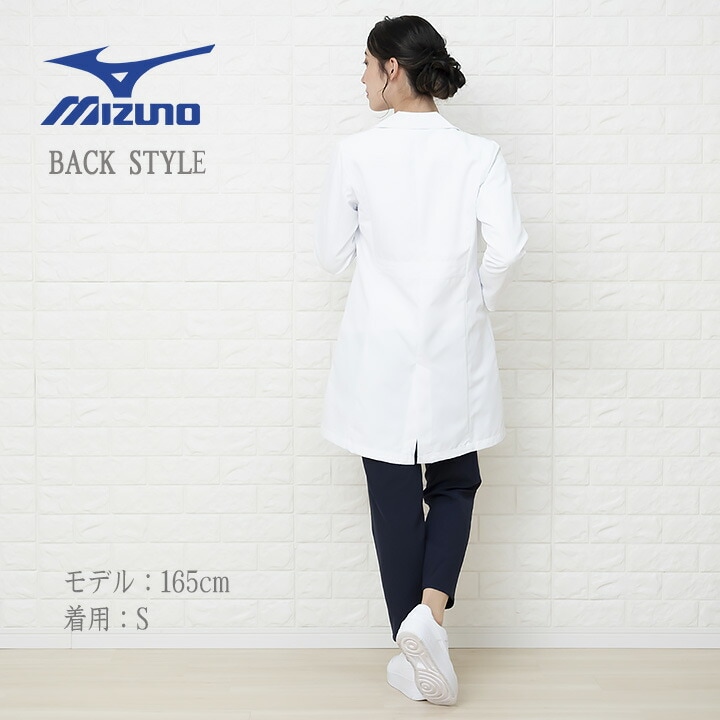 新品タグ付き✨ミズノ　mizuno ベンチコート　白　ホワイト 刺繍マーク L 楽天市場】mizuno ベンチコート 刺繍の通販
