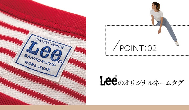 Lee Tシャツ 綿100％ 半袖シャツ 男女兼用 飲食店 ユニフォーム カフェ 制服 作業服 LCT29001